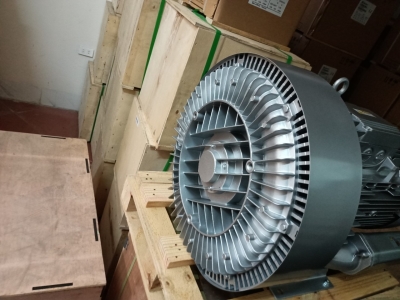 Máy Thổi Khí DARGANG DG-330-11