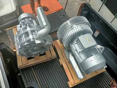 Máy Thổi Khí DARGANG DG-400-16
