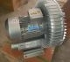 Máy thổi khí con sò VERATTI GB-1100S